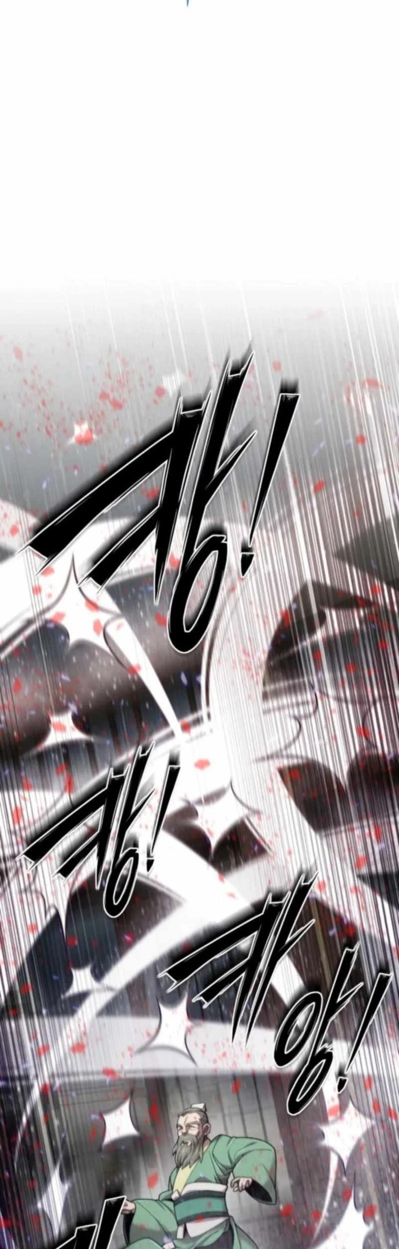 The Masters Are Watching Over Me Chapter 66 halaman 28