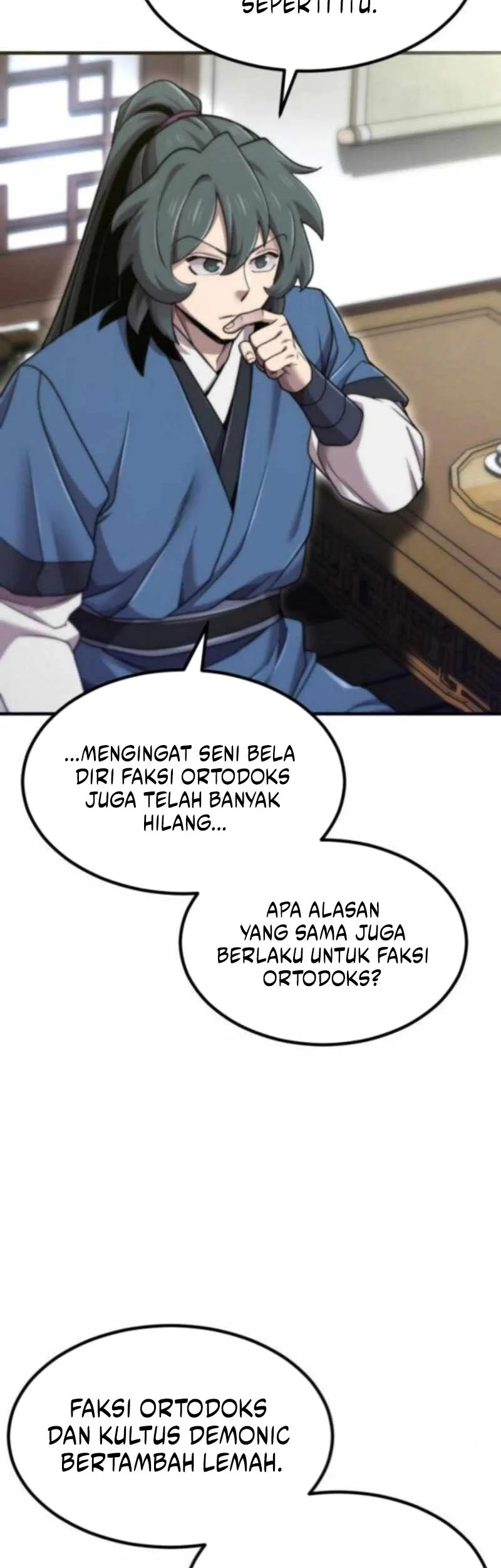 The Masters Are Watching Over Me Chapter 67 halaman 47