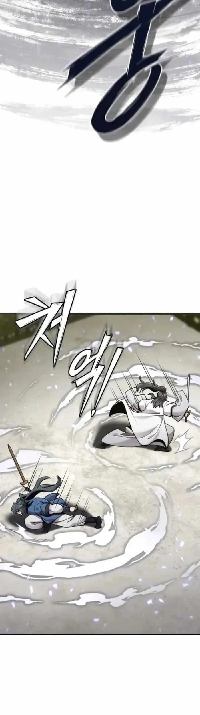 The Masters Are Watching Over Me Chapter 68 Gambar 50