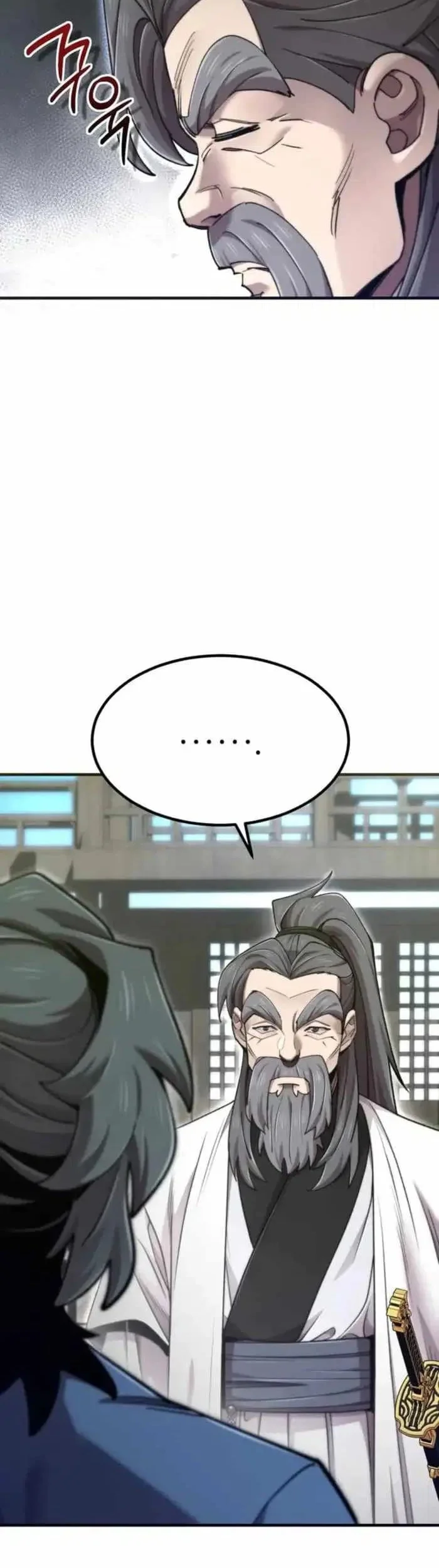 The Masters Are Watching Over Me Chapter 68 Gambar 55