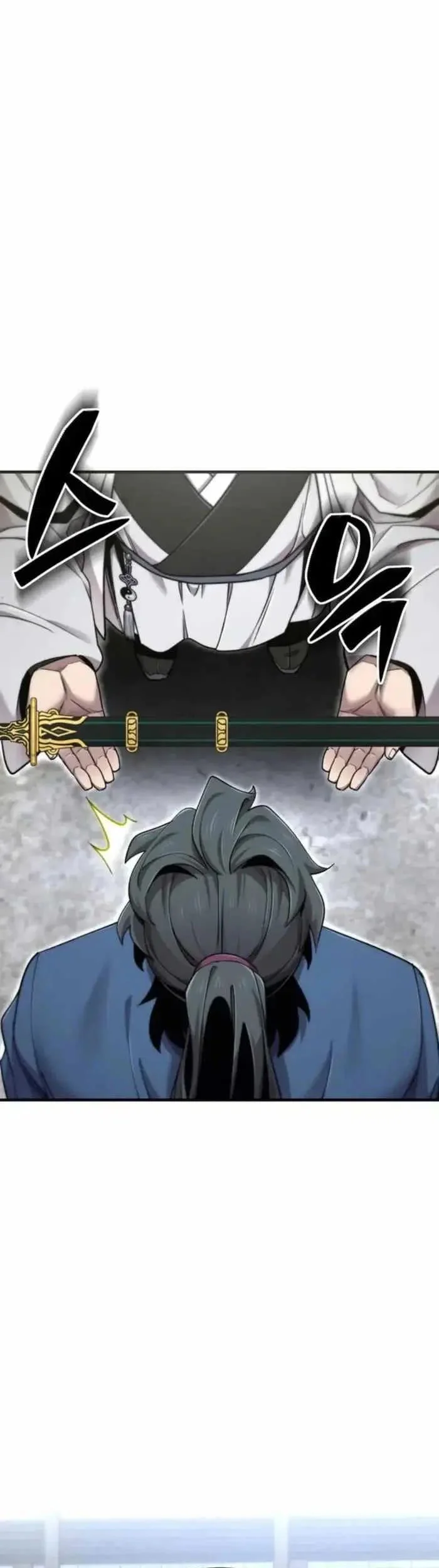 The Masters Are Watching Over Me Chapter 68 Gambar 56
