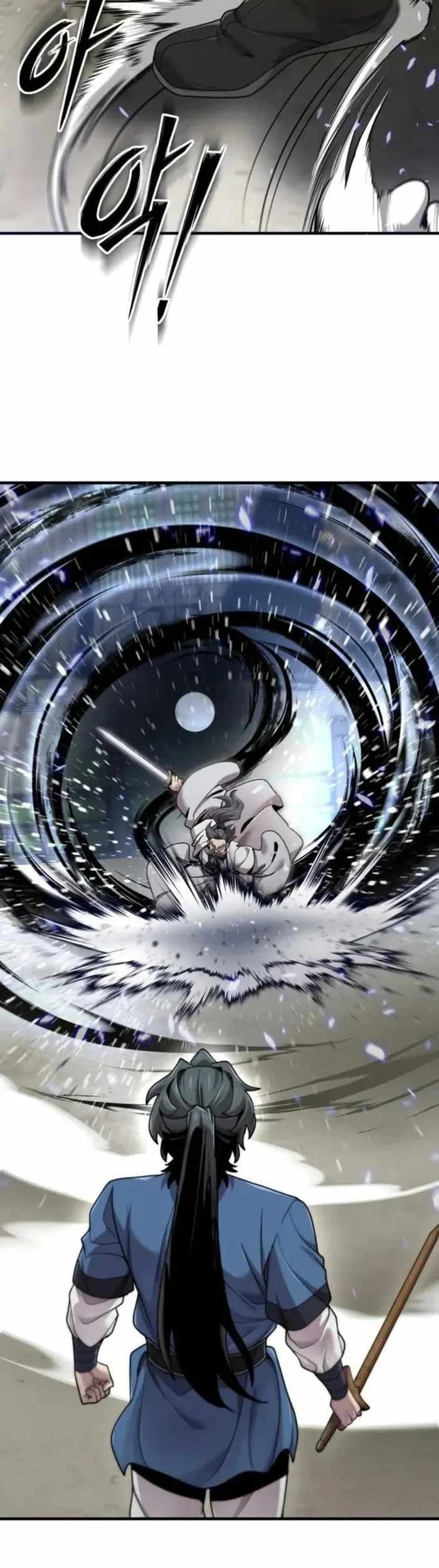 The Masters Are Watching Over Me Chapter 68 halaman 28