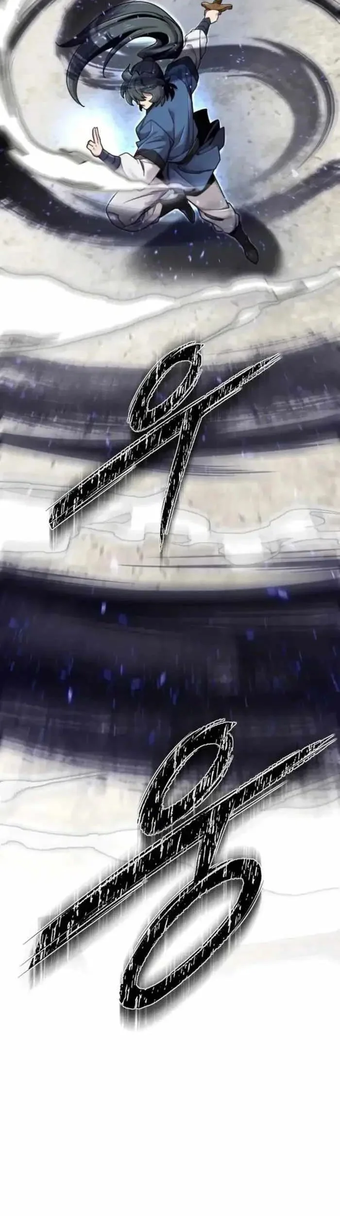 The Masters Are Watching Over Me Chapter 68 halaman 40