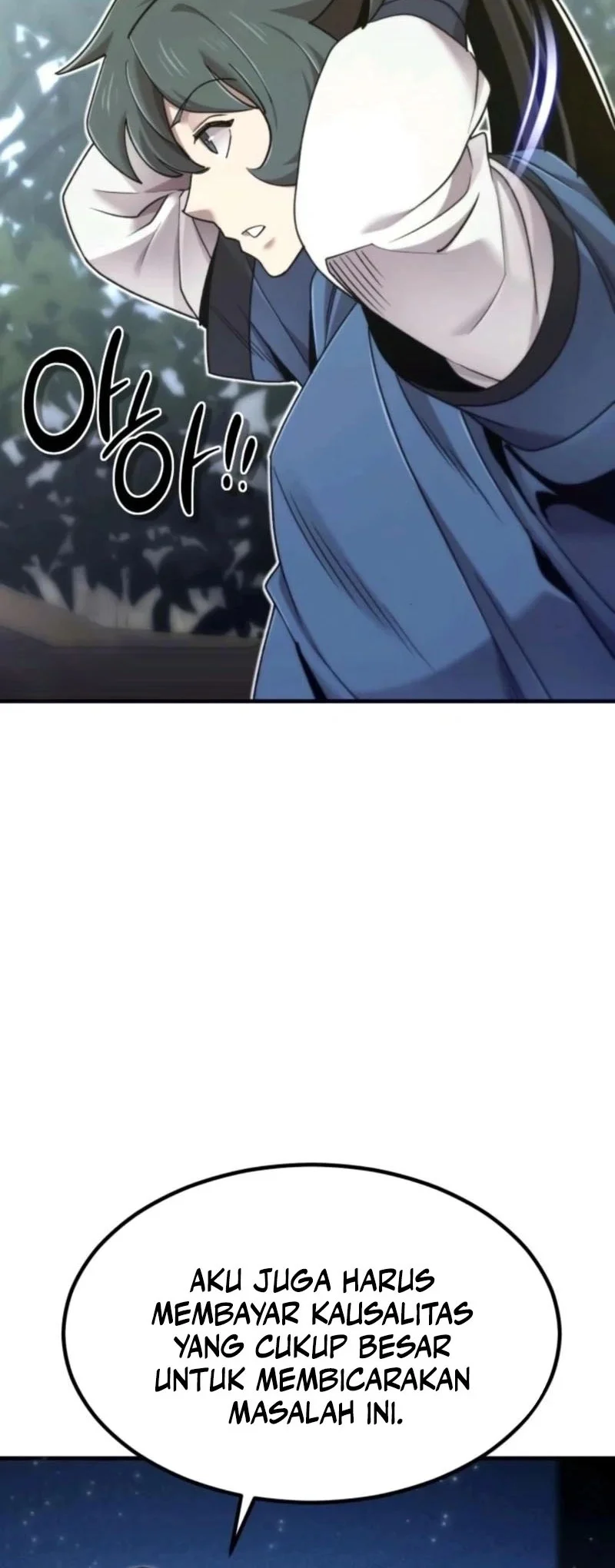 The Masters Are Watching Over Me Chapter 69 Gambar 54