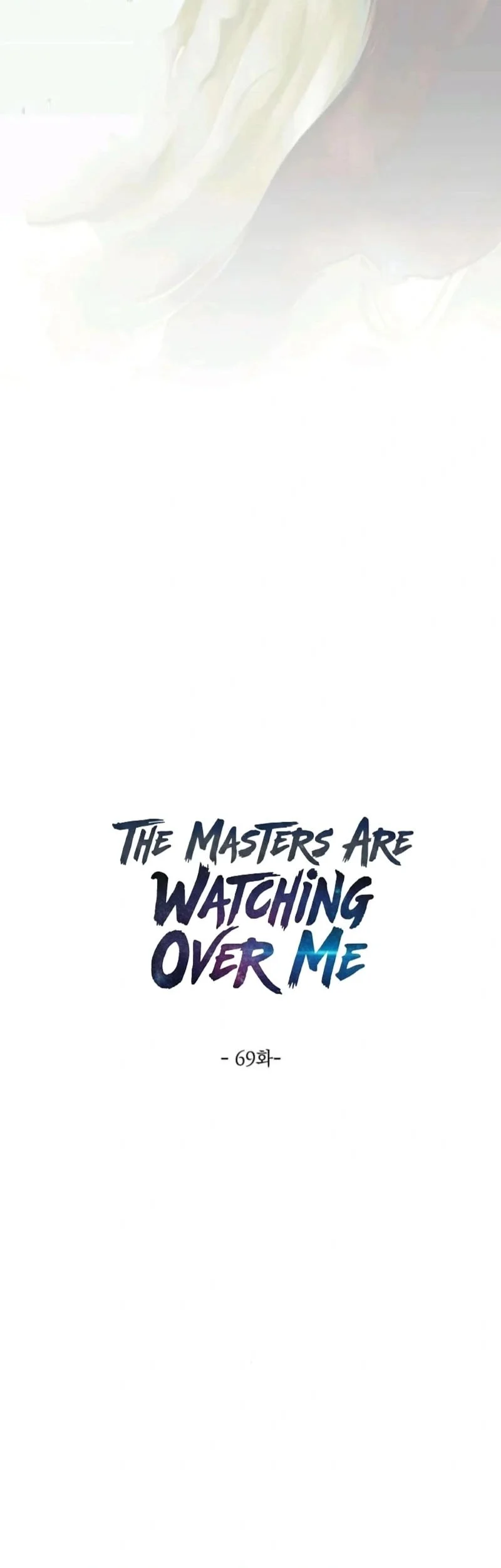 The Masters Are Watching Over Me Chapter 69 halaman 30