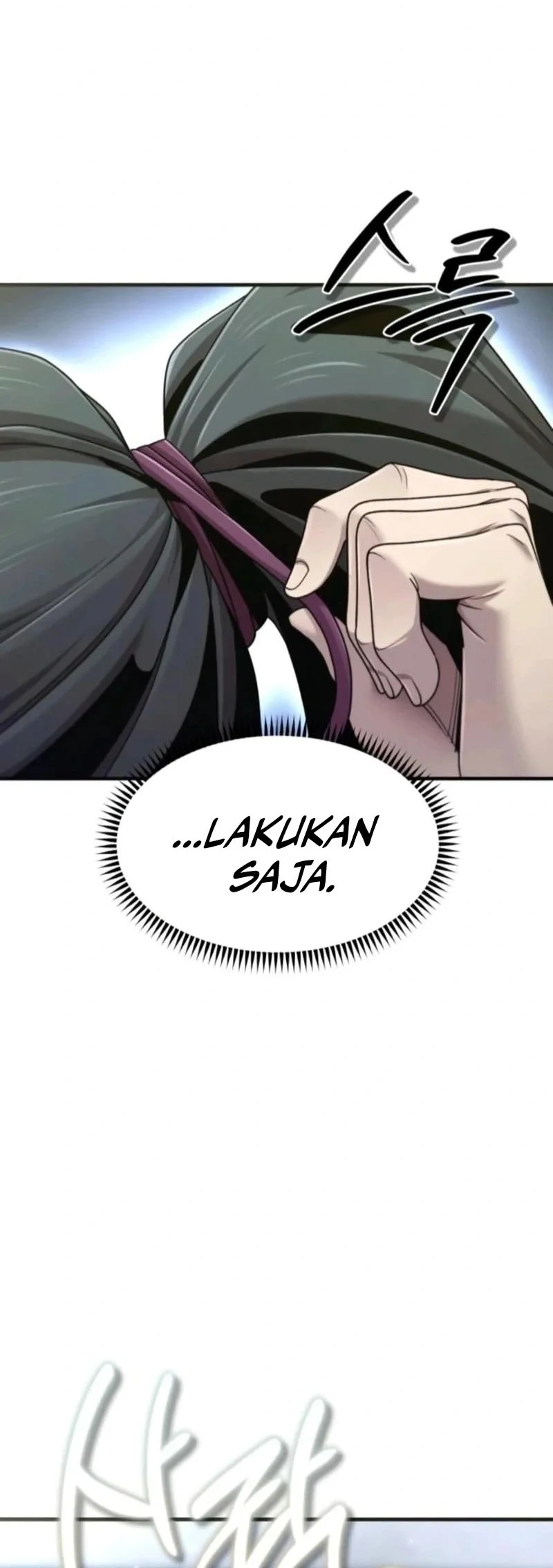 The Masters Are Watching Over Me Chapter 69 halaman 43