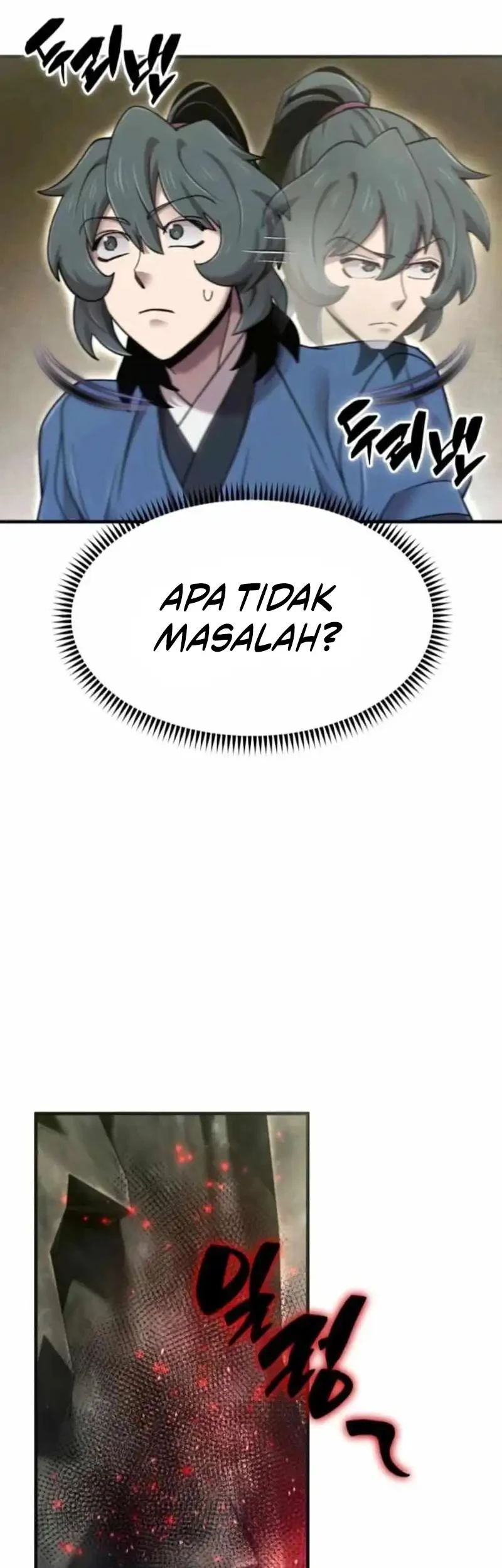The Masters Are Watching Over Me Chapter 70 halaman 50