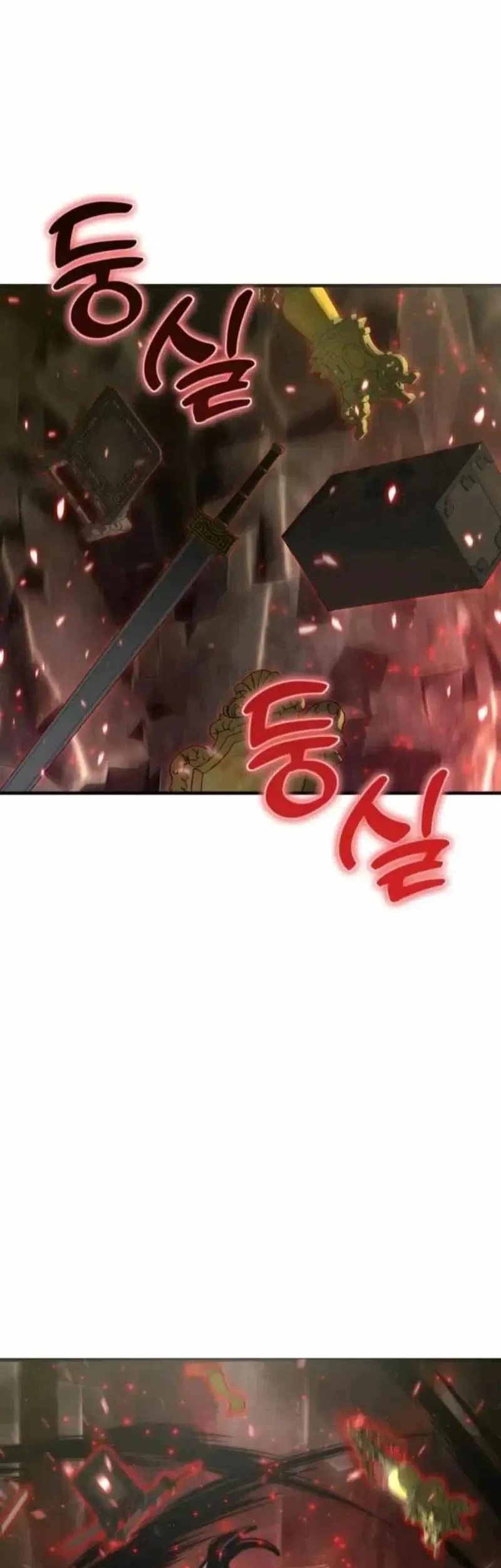 The Masters Are Watching Over Me Chapter 70 Gambar 63