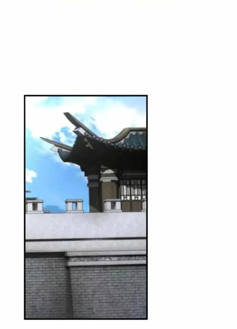 The Masters Are Watching Over Me Chapter 70 Gambar 71