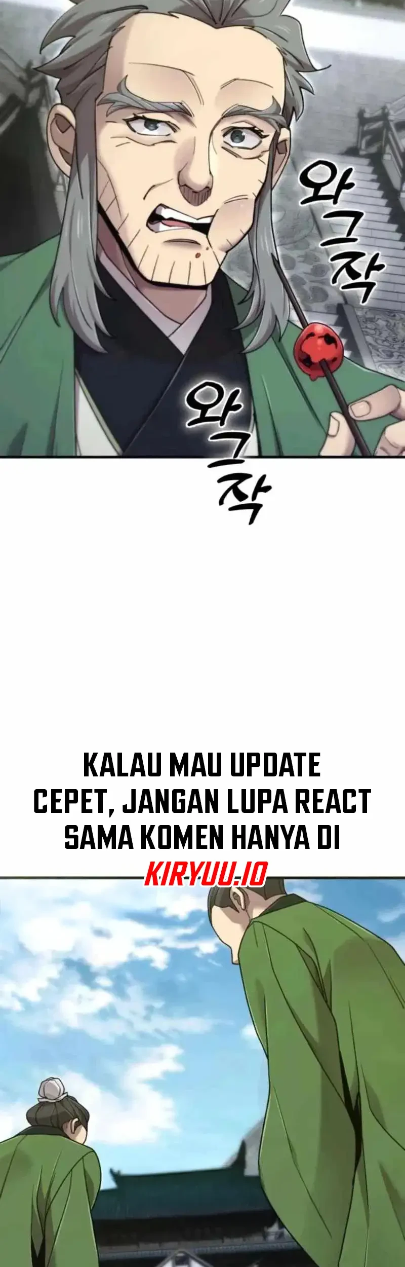 The Masters Are Watching Over Me Chapter 70 halaman 3