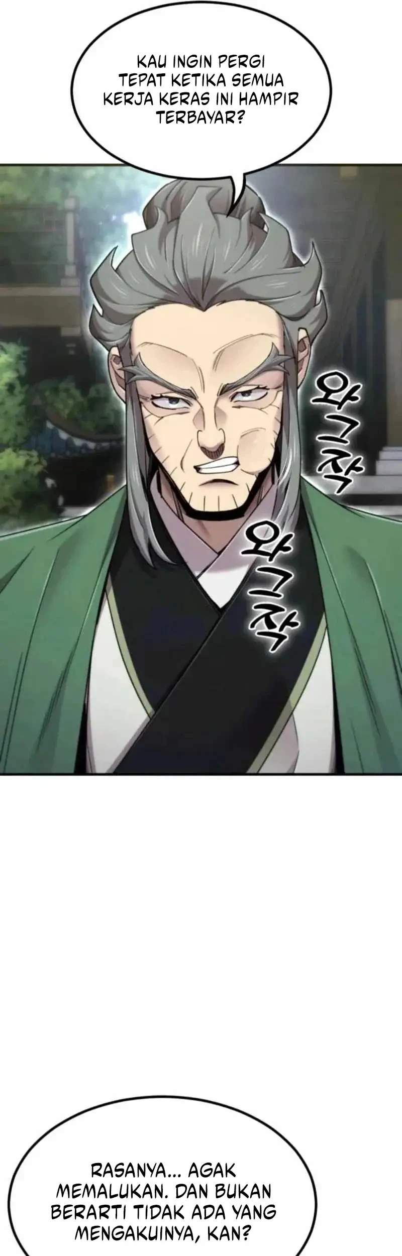 The Masters Are Watching Over Me Chapter 70 halaman 18
