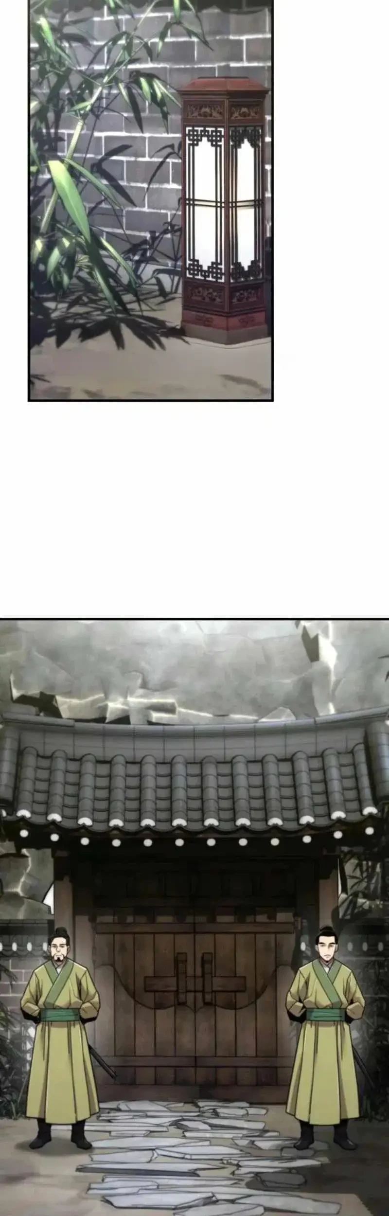 The Masters Are Watching Over Me Chapter 70 halaman 25