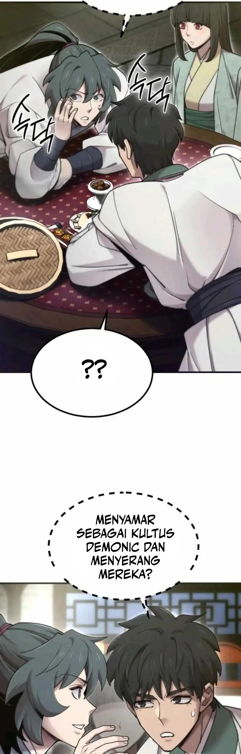 The Masters Are Watching Over Me Chapter 71 Gambar 67