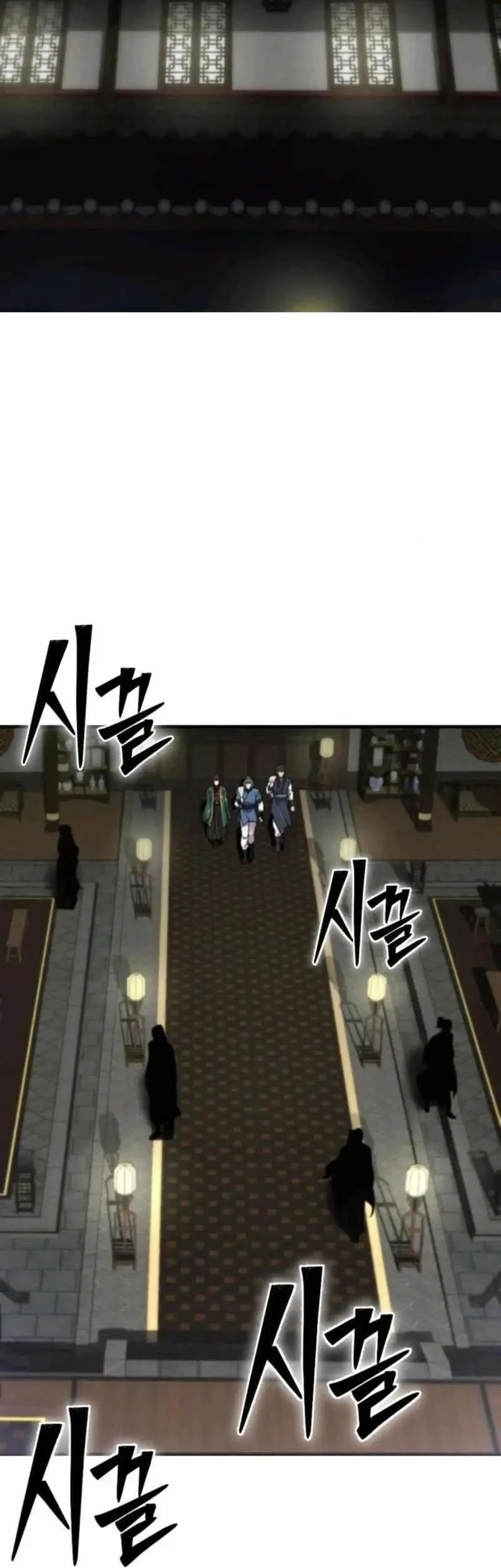 The Masters Are Watching Over Me Chapter 71 halaman 23