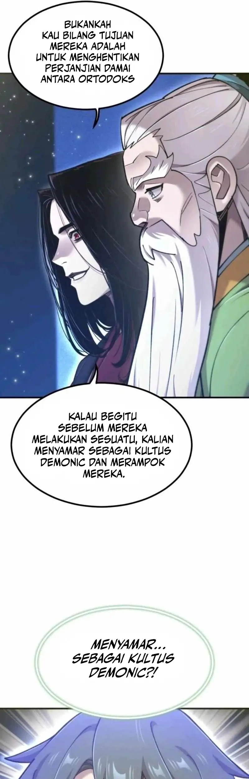 The Masters Are Watching Over Me Chapter 71 halaman 38