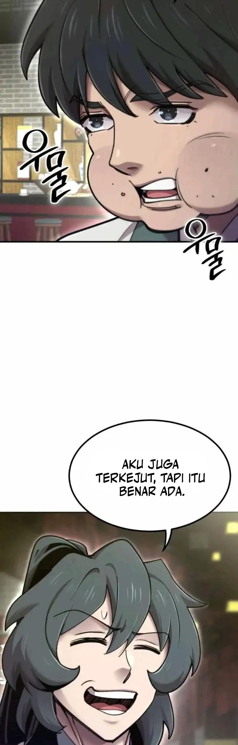 The Masters Are Watching Over Me Chapter 71 Gambar 50