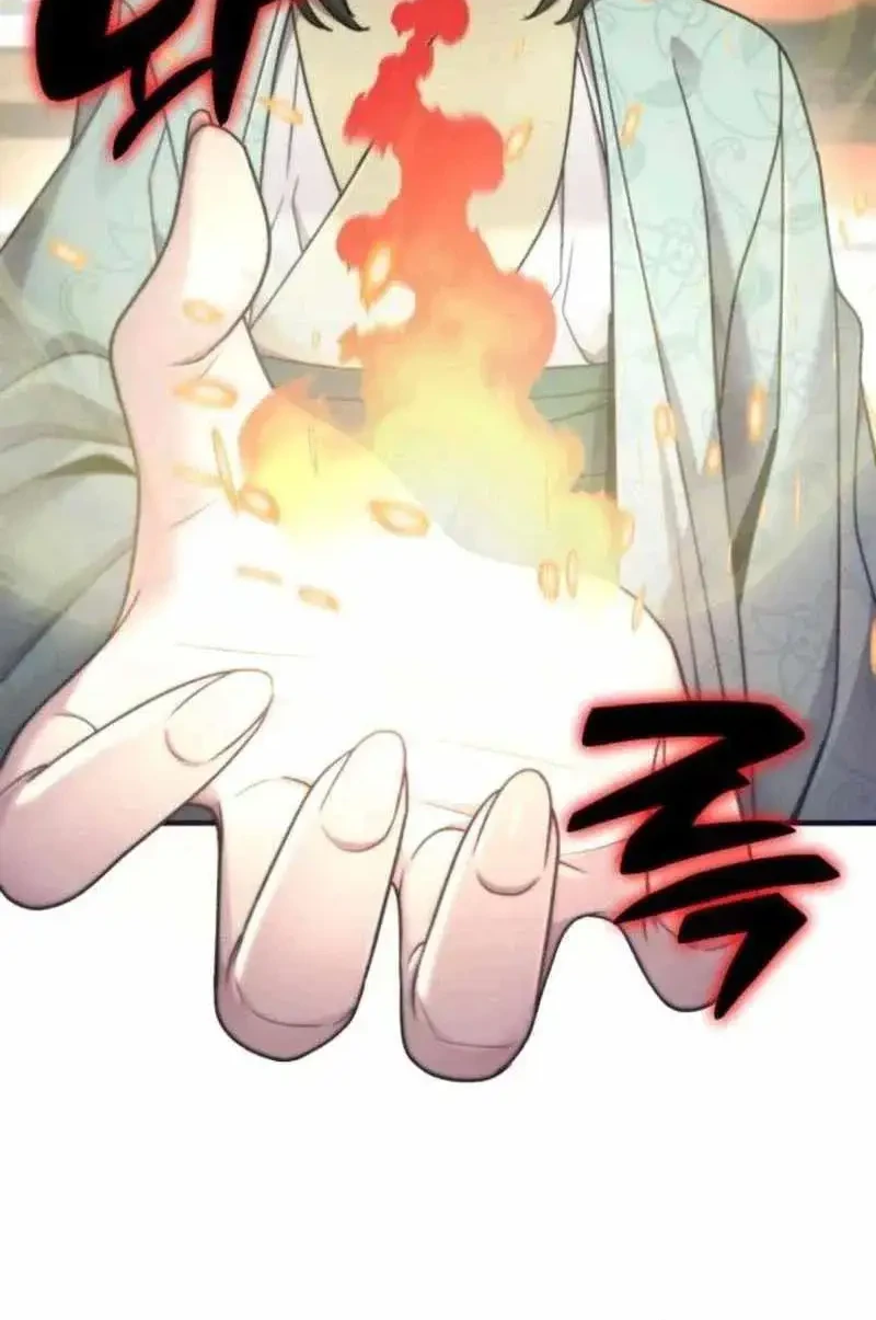 The Masters Are Watching Over Me Chapter 71 Gambar 54