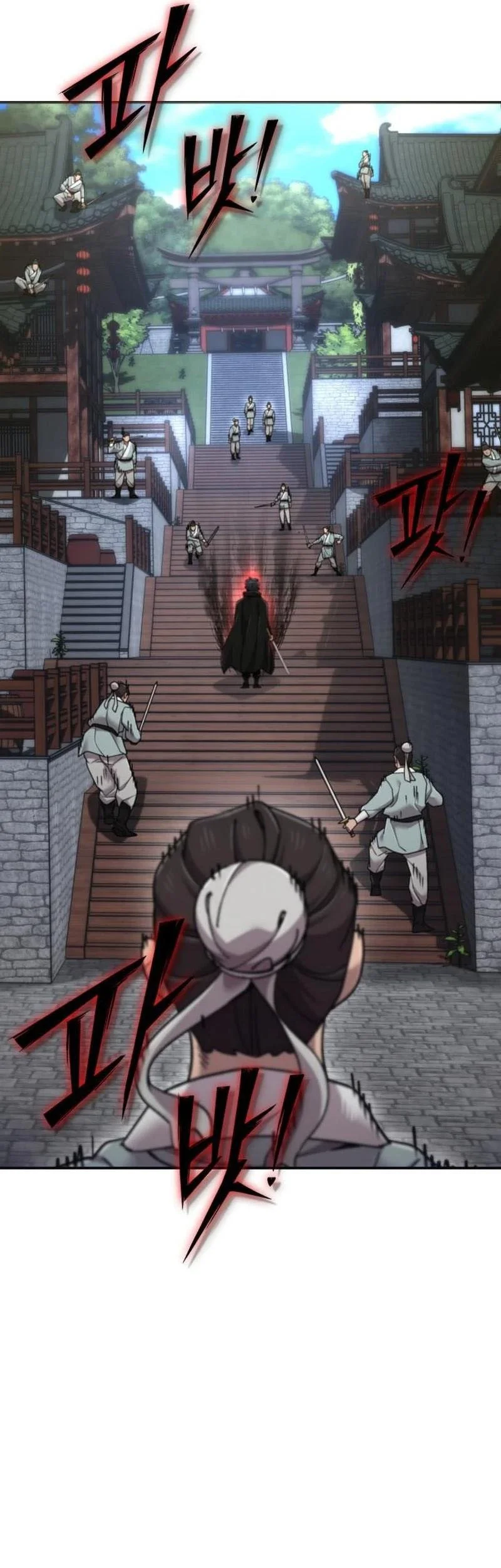 The Masters Are Watching Over Me Chapter 72 Gambar 52