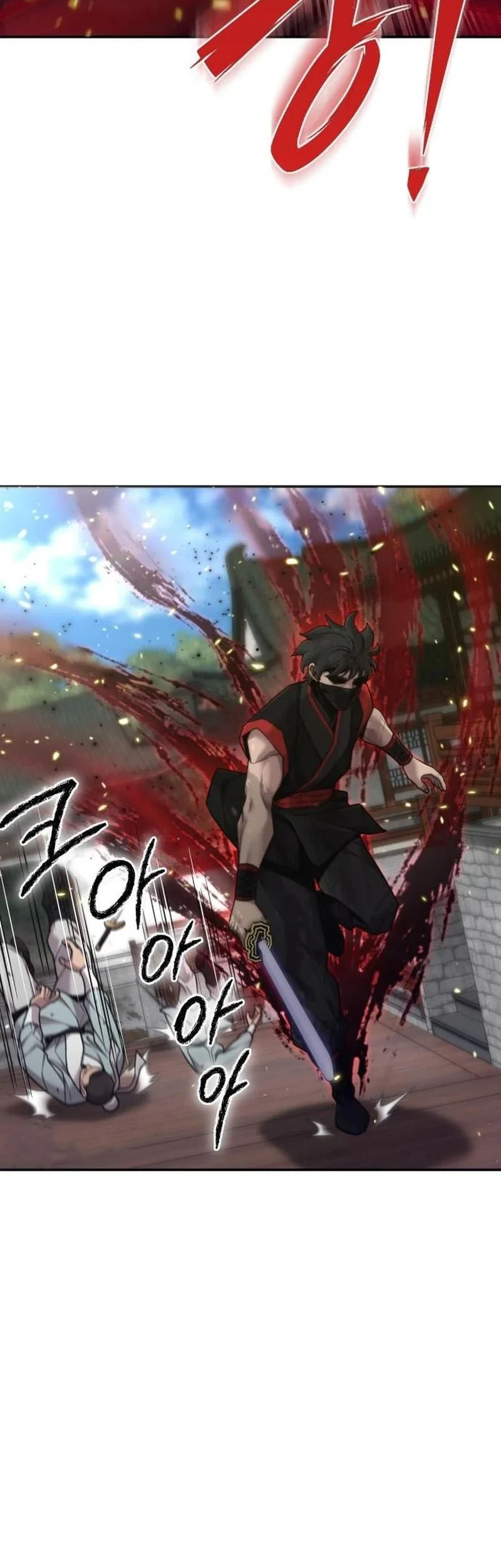 The Masters Are Watching Over Me Chapter 72 Gambar 58