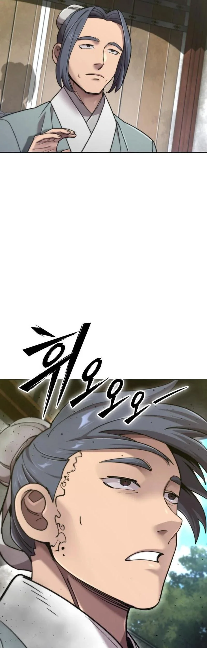 The Masters Are Watching Over Me Chapter 72 halaman 8