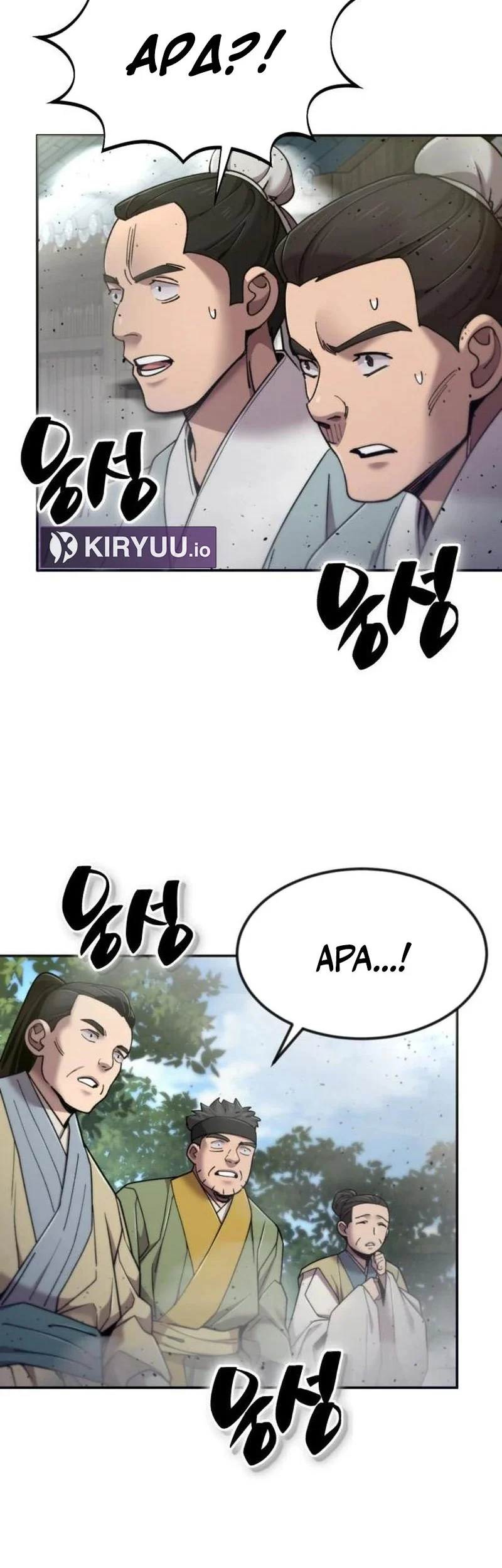 The Masters Are Watching Over Me Chapter 72 halaman 24