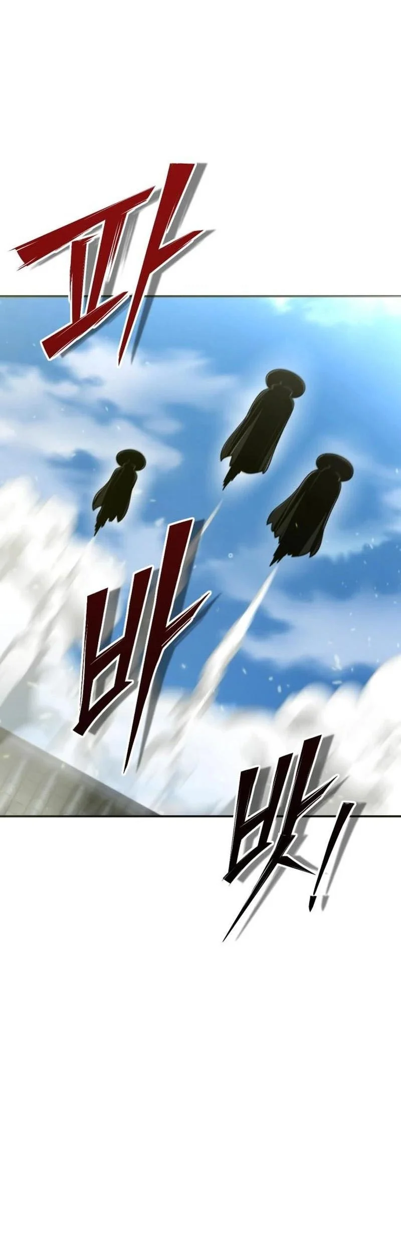 The Masters Are Watching Over Me Chapter 72 halaman 25