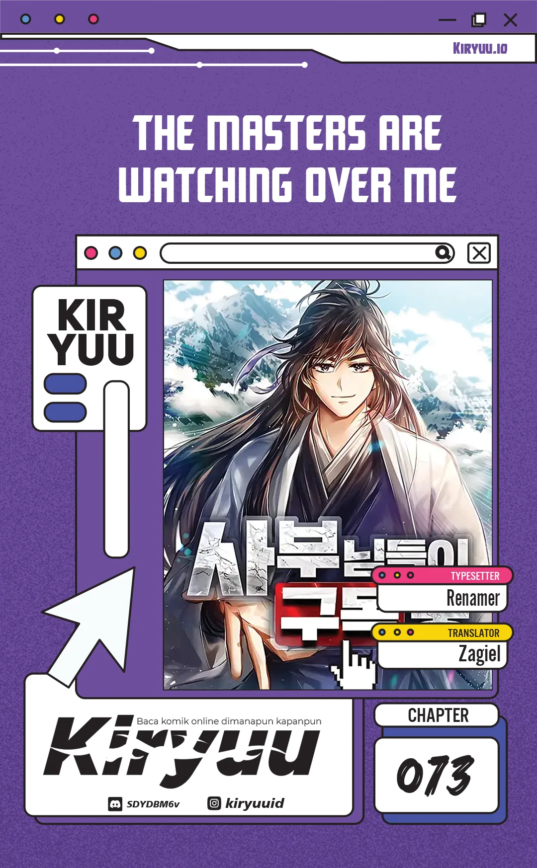 The Masters Are Watching Over Me Chapter 73 halaman 2