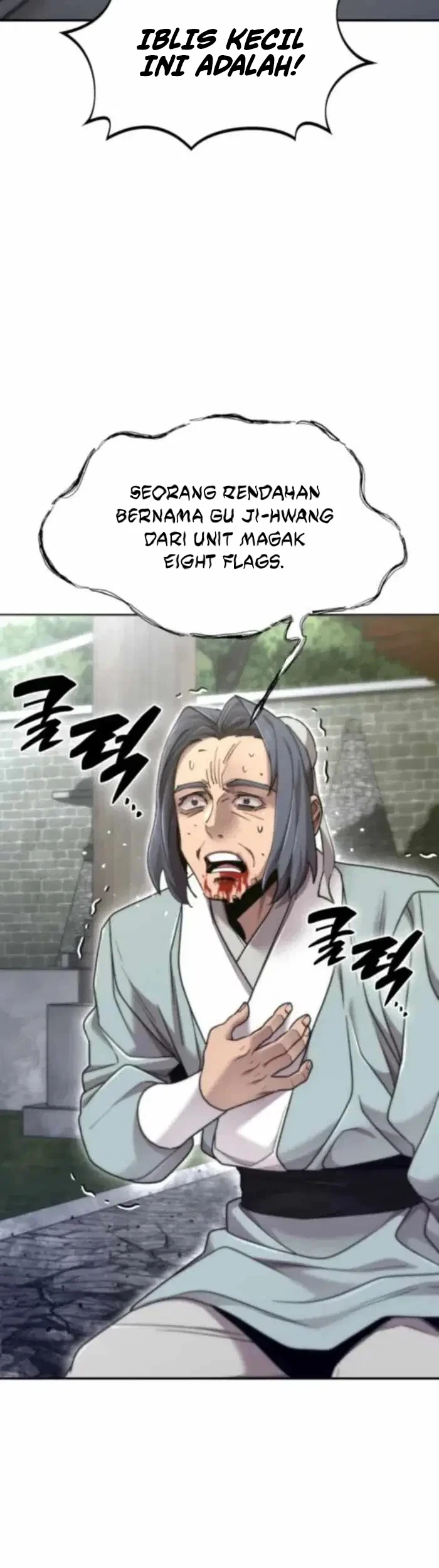 The Masters Are Watching Over Me Chapter 73 Gambar 62