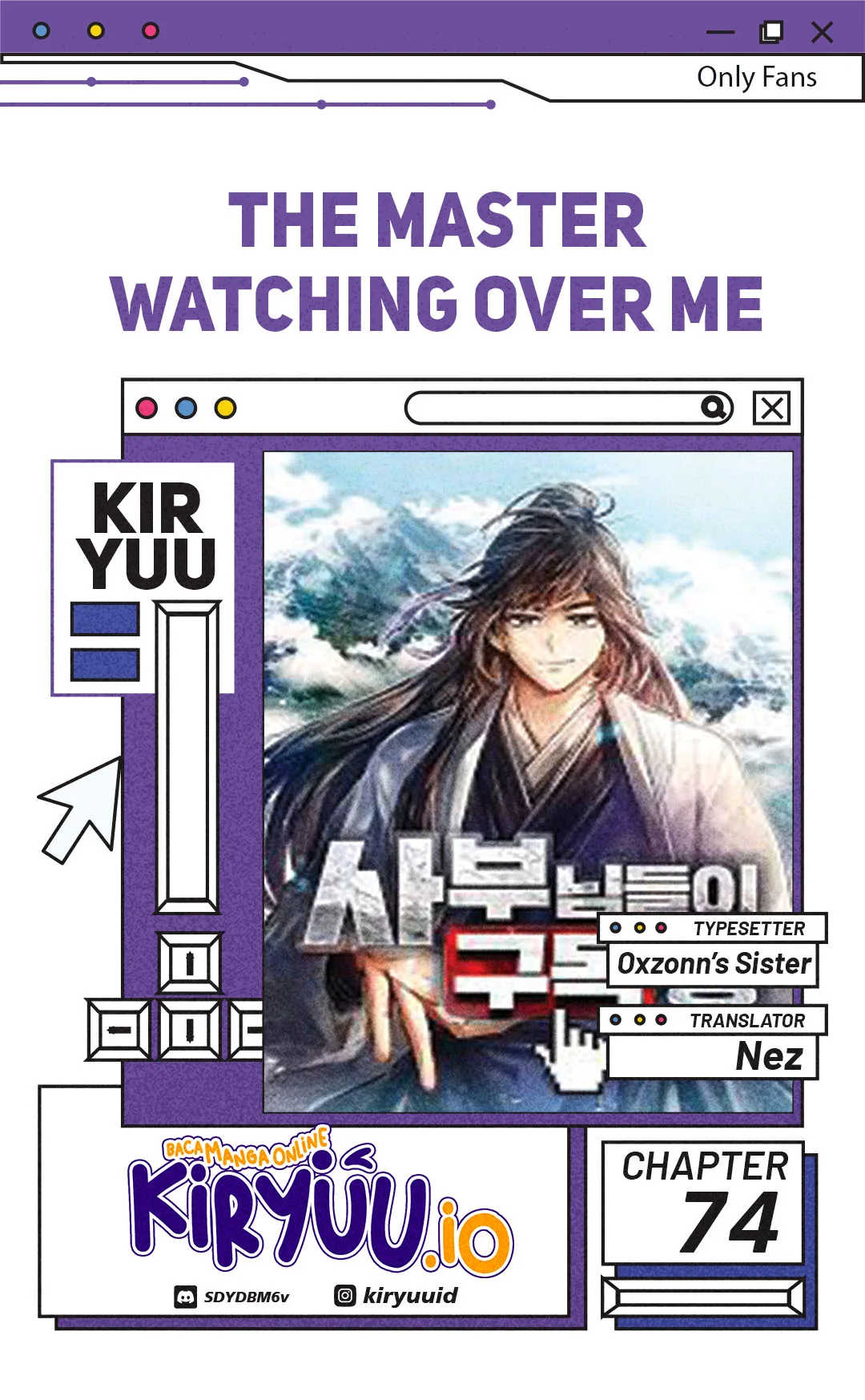 The Masters Are Watching Over Me Chapter 74 halaman 2