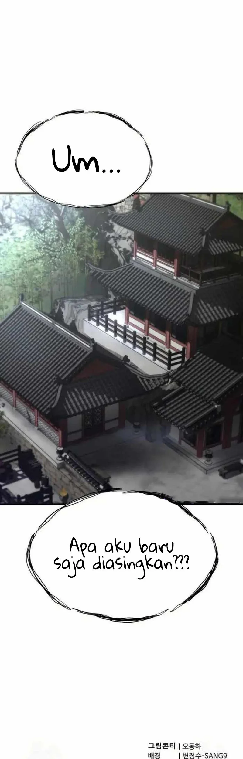 The Masters Are Watching Over Me Chapter 74 Gambar 75