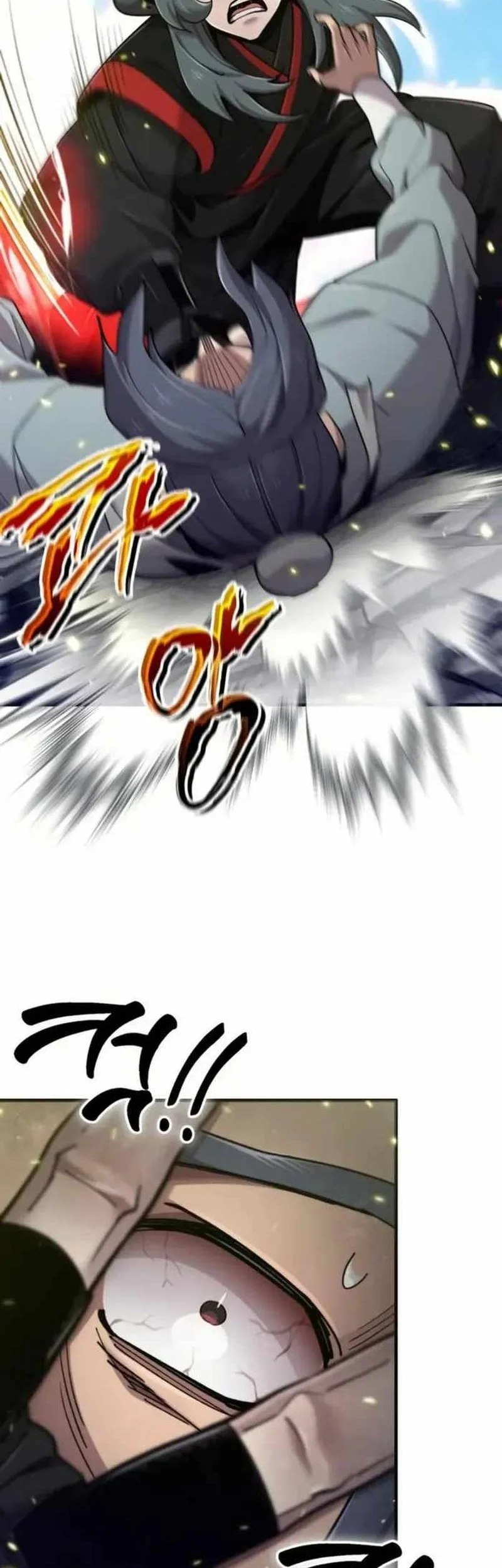 The Masters Are Watching Over Me Chapter 74 halaman 10