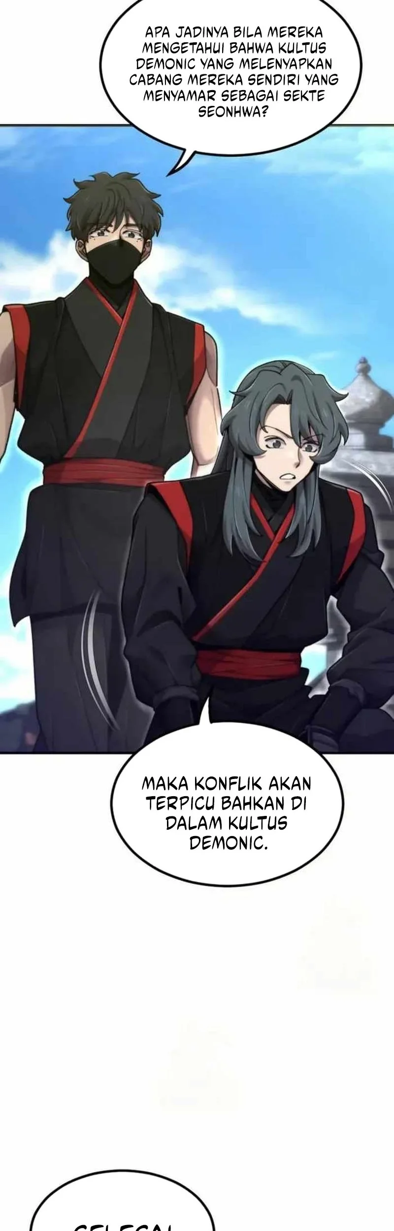 The Masters Are Watching Over Me Chapter 74 halaman 21
