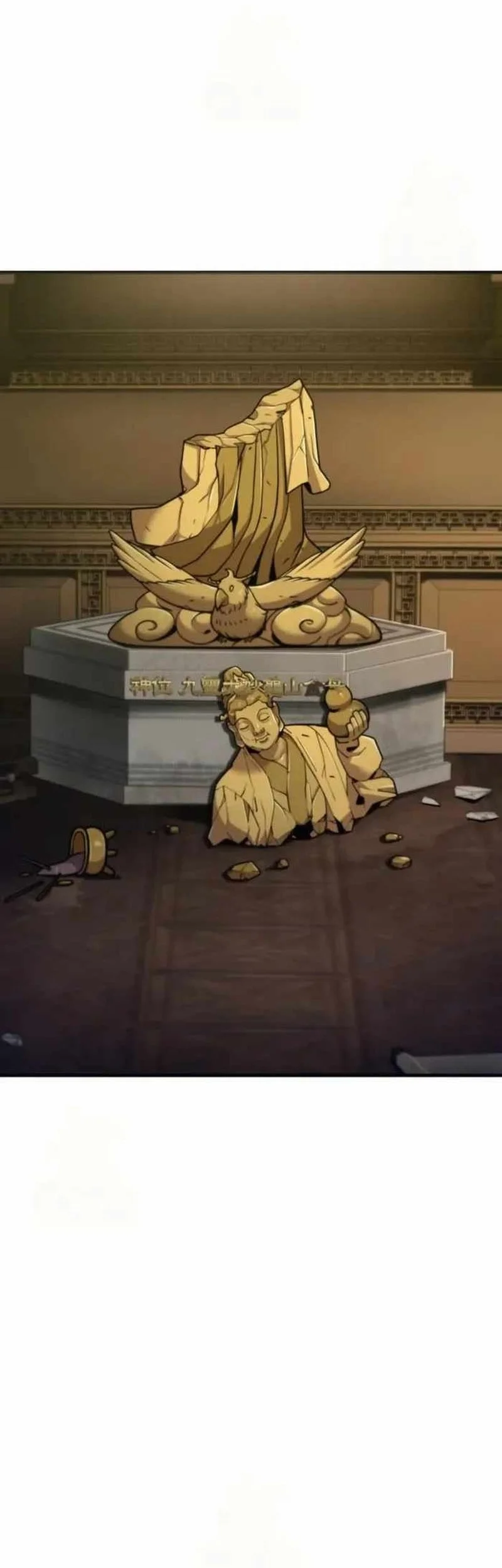 The Masters Are Watching Over Me Chapter 74 halaman 27