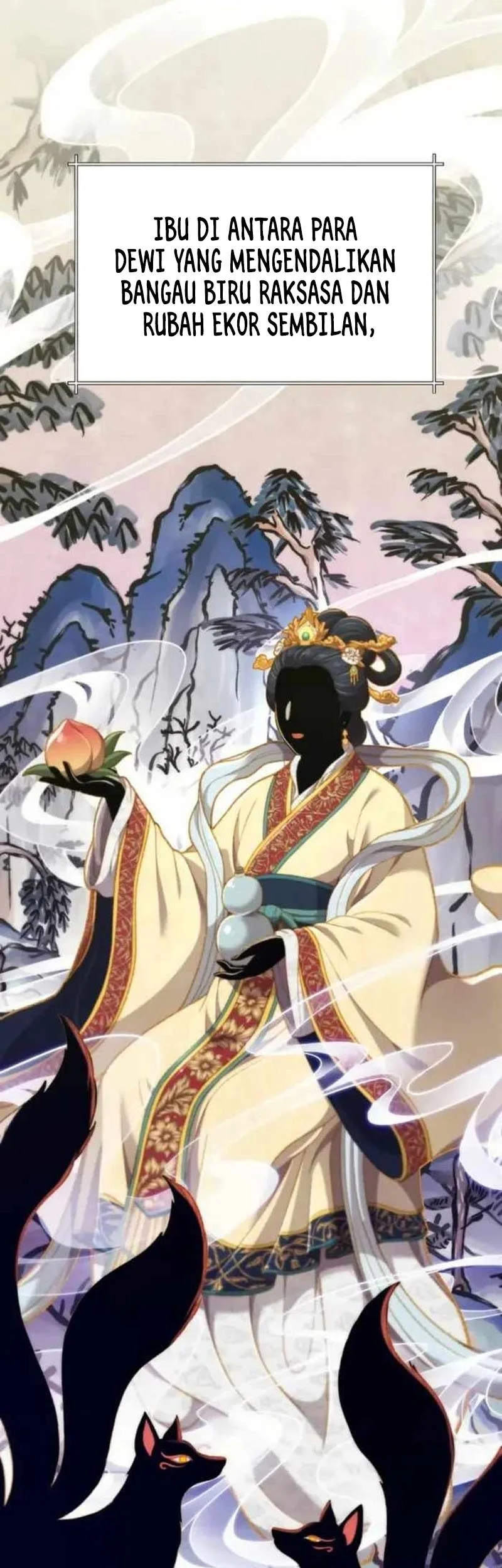 The Masters Are Watching Over Me Chapter 74 halaman 33