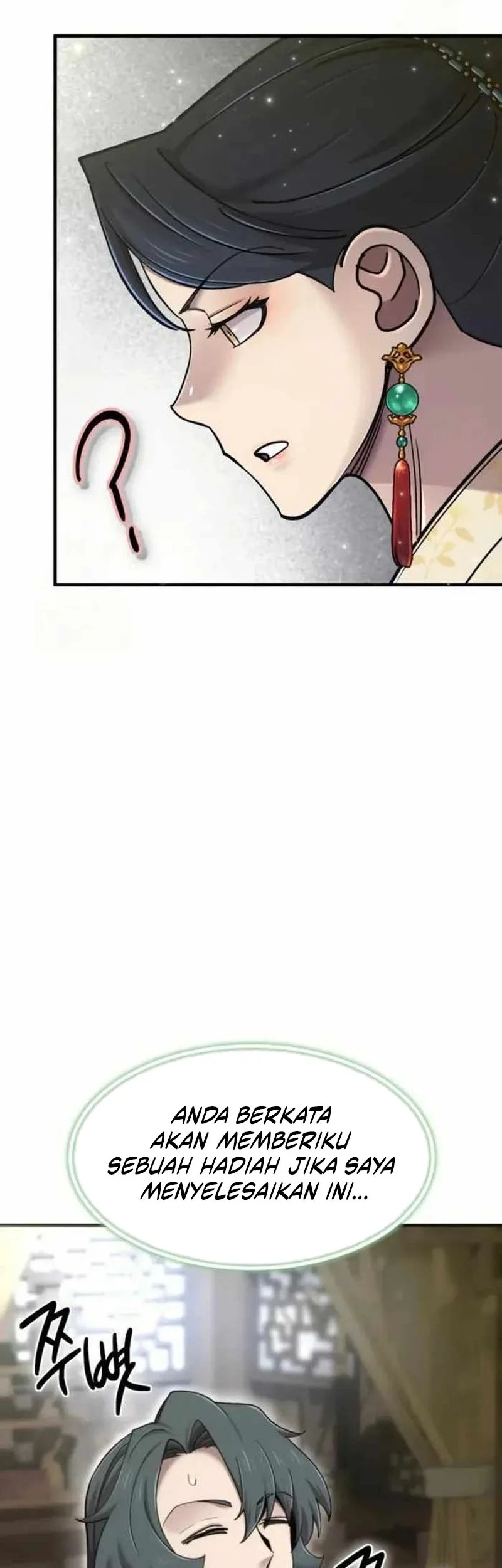 The Masters Are Watching Over Me Chapter 74 halaman 40