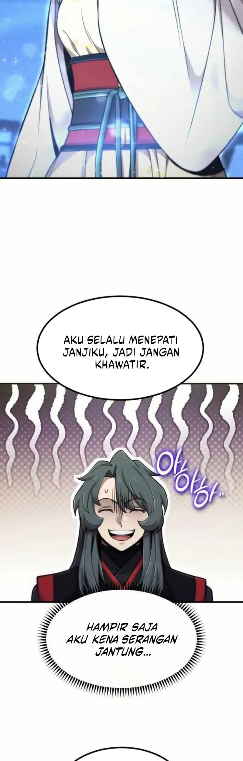 The Masters Are Watching Over Me Chapter 74 halaman 44