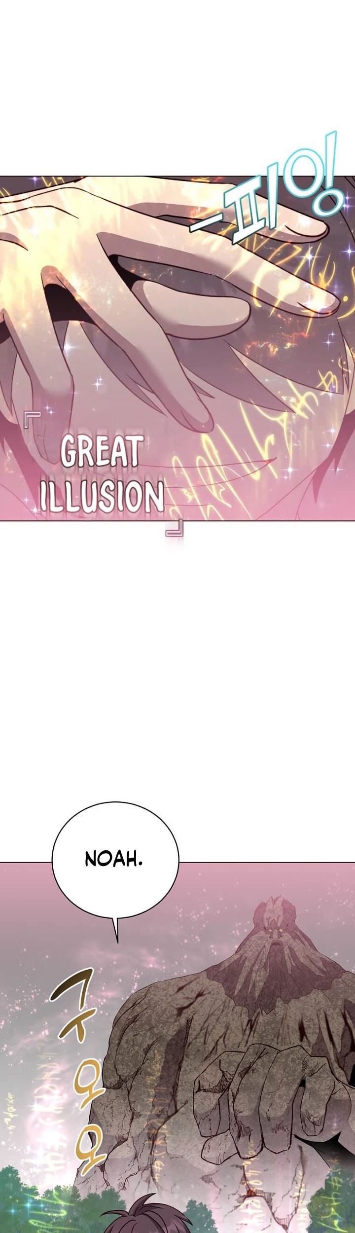 The MAX leveled hero will return! Chapter 144 Gambar 27