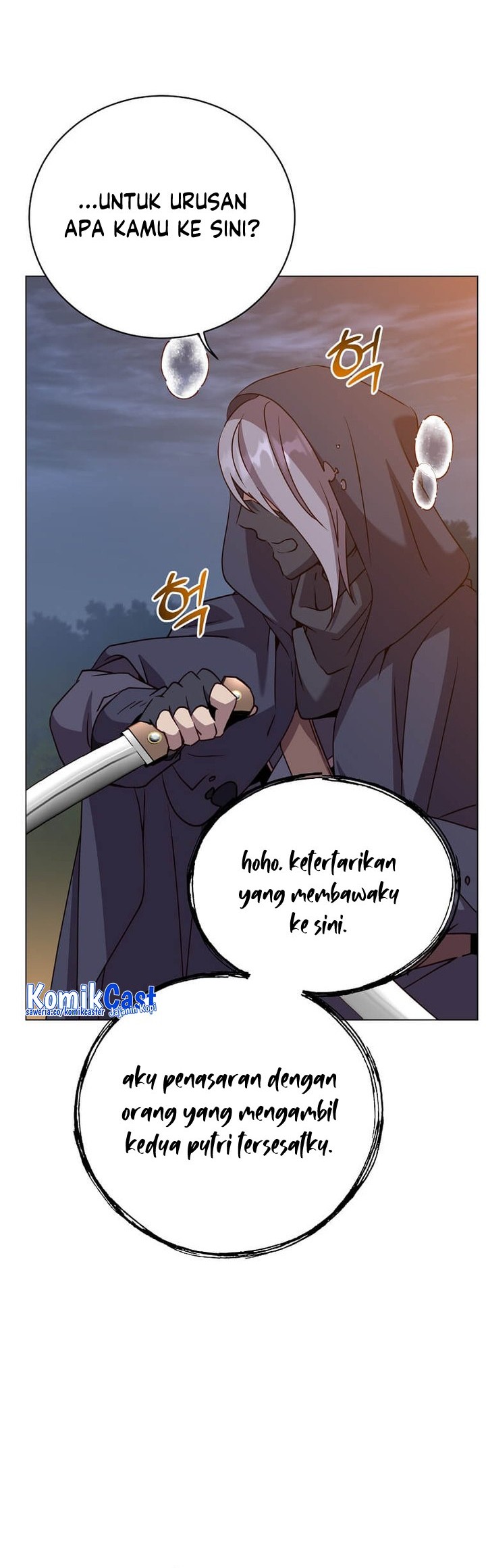 The MAX leveled hero will return! Chapter 146 Gambar 42