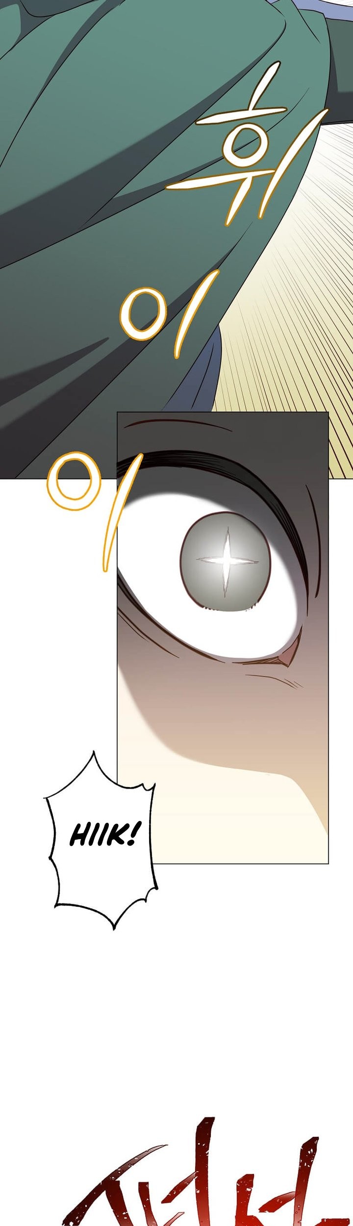 The MAX leveled hero will return! Chapter 148 Gambar 45