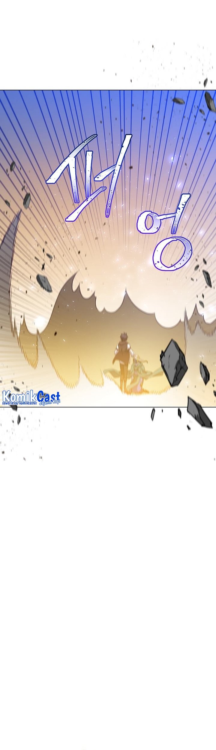 The MAX leveled hero will return! Chapter 148 Gambar 53