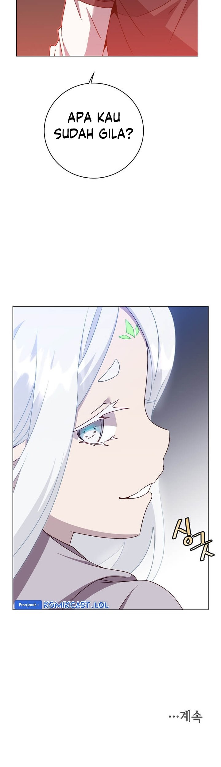 The MAX leveled hero will return! Chapter 148 Gambar 59