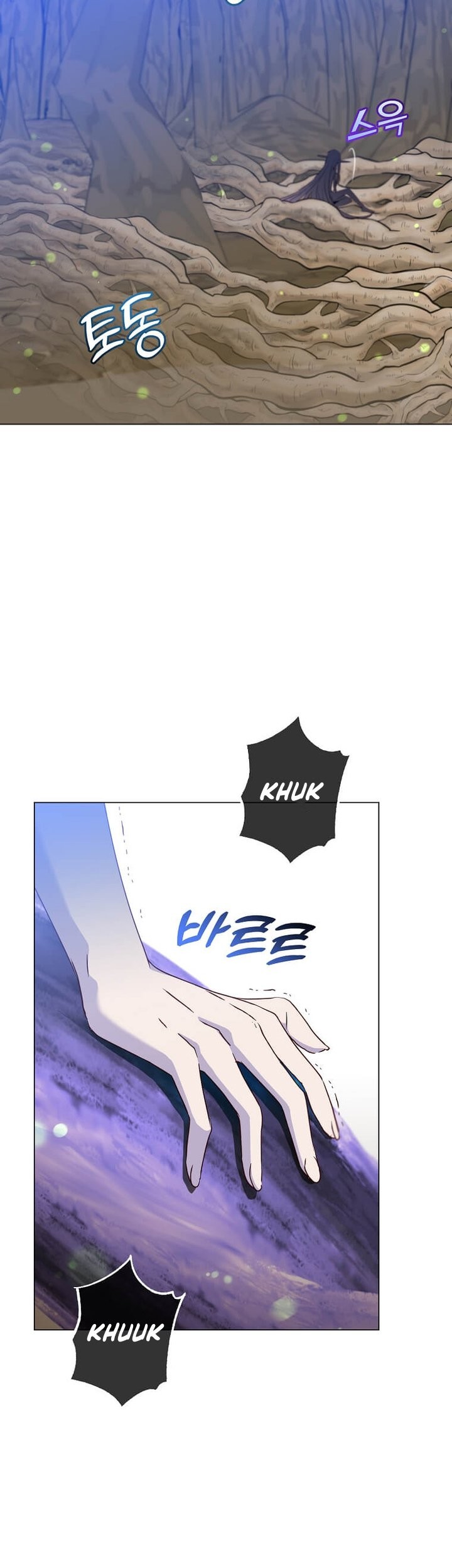 The MAX leveled hero will return! Chapter 149 Gambar 47