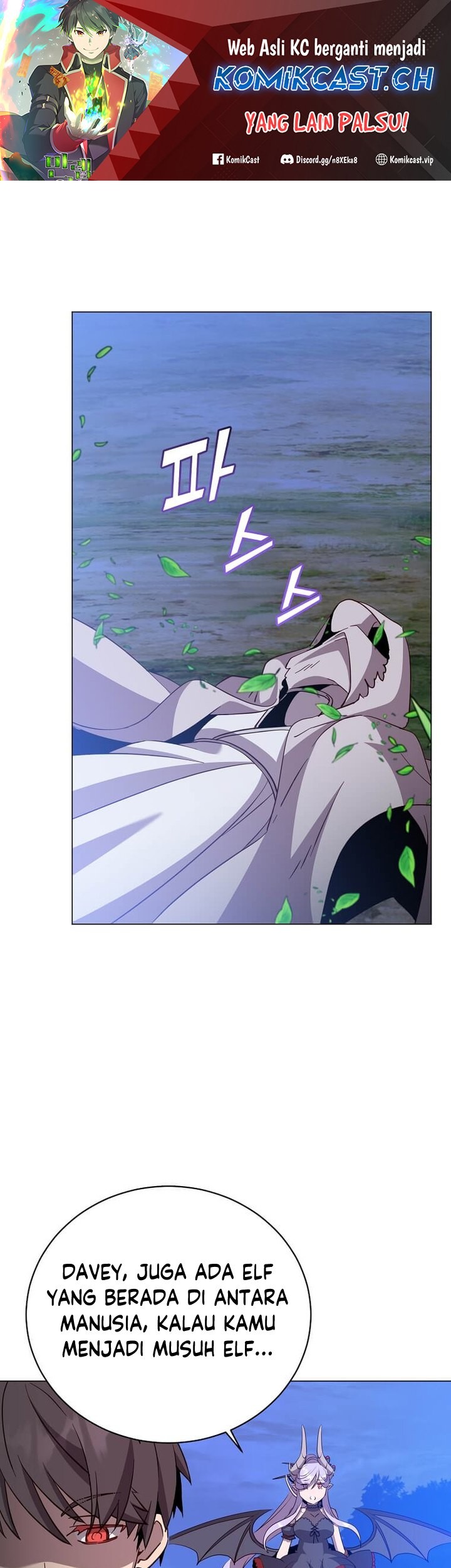 Baca Komik The MAX leveled hero will return! Chapter 150 Gambar 1