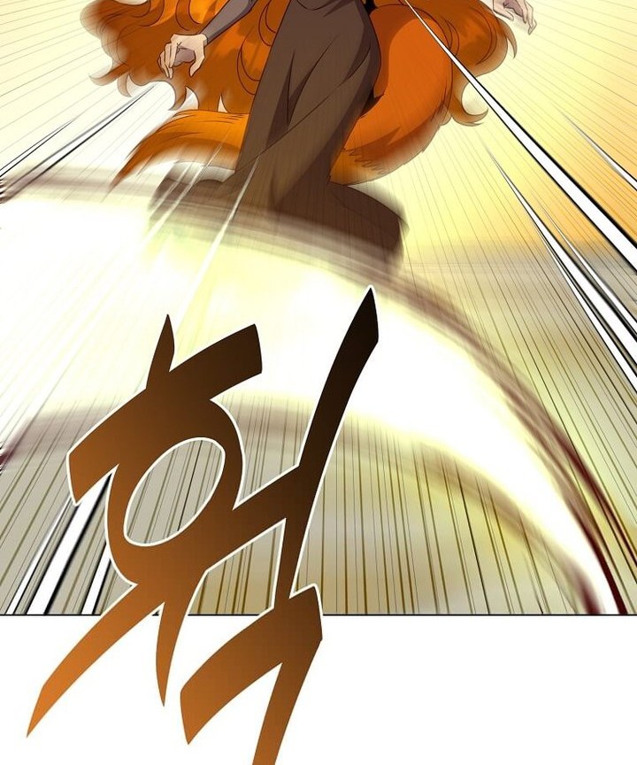 The MAX leveled hero will return! Chapter 153 Gambar 22