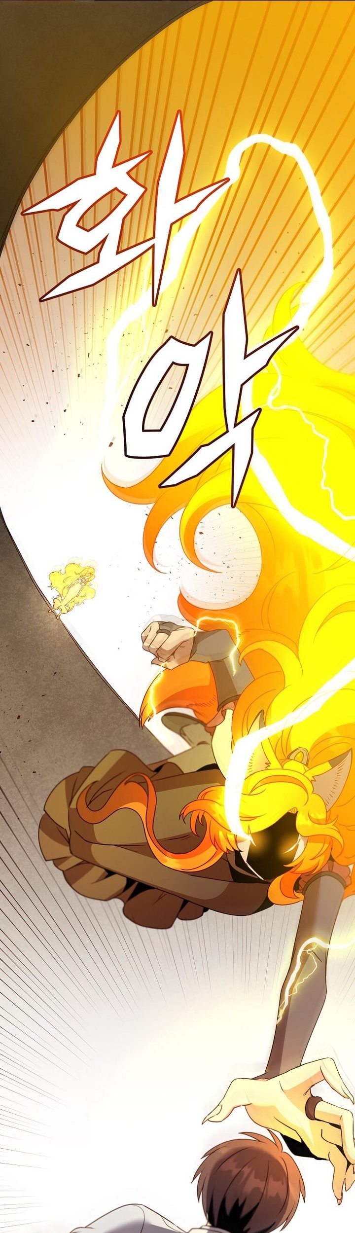 The MAX leveled hero will return! Chapter 153 Gambar 41
