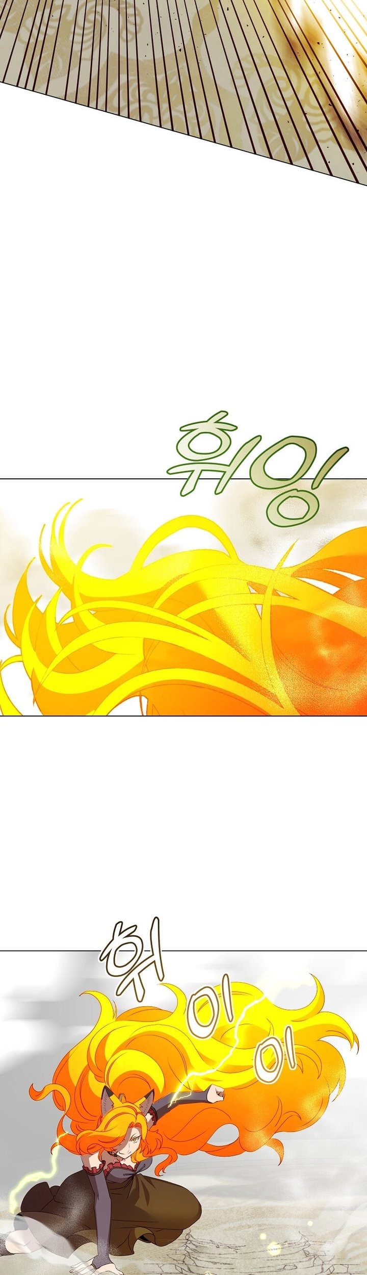 The MAX leveled hero will return! Chapter 153 Gambar 47
