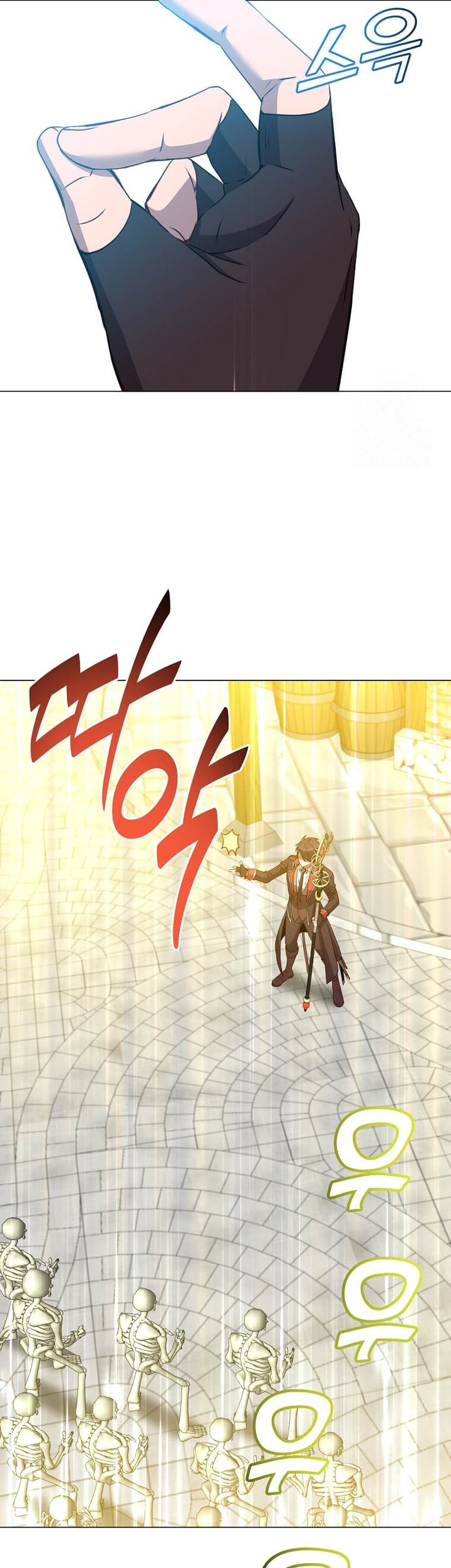 The MAX leveled hero will return! Chapter 158 Gambar 37