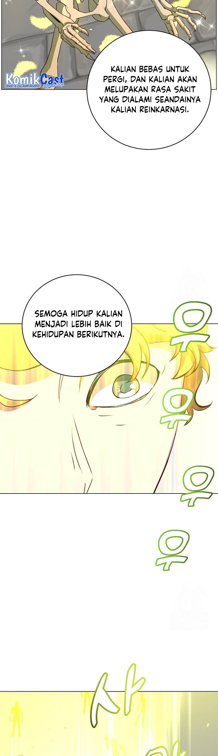 The MAX leveled hero will return! Chapter 158 Gambar 39