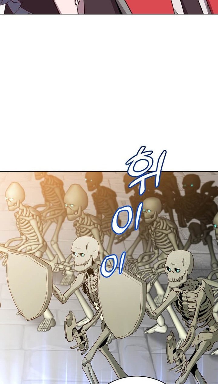 The MAX leveled hero will return! Chapter 158 Gambar 42