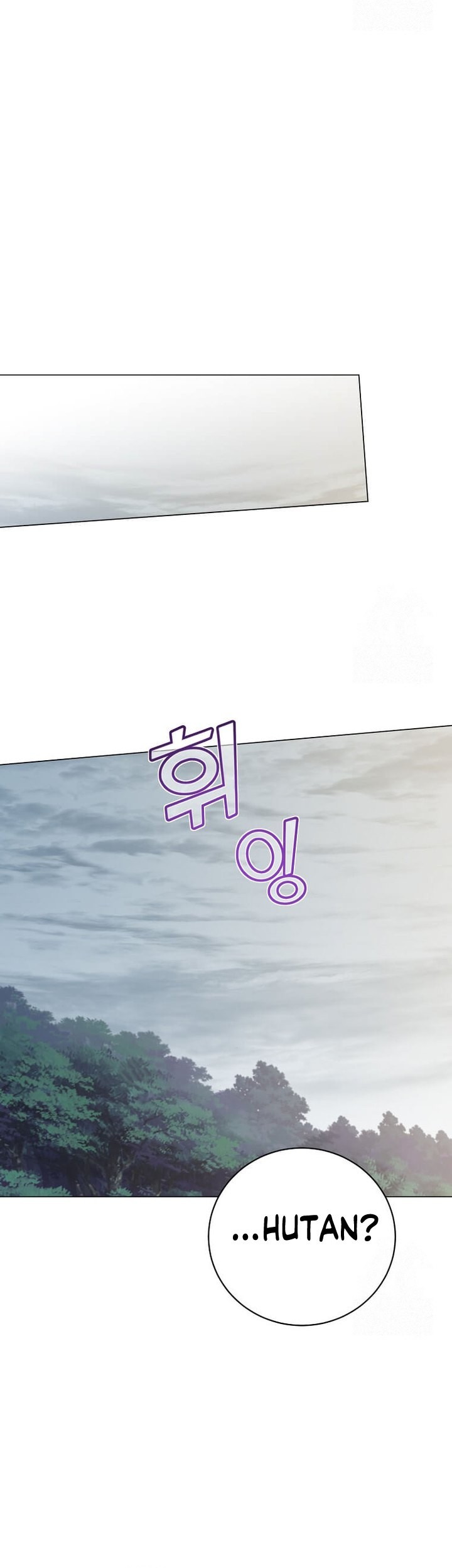 The MAX leveled hero will return! Chapter 158 Gambar 45